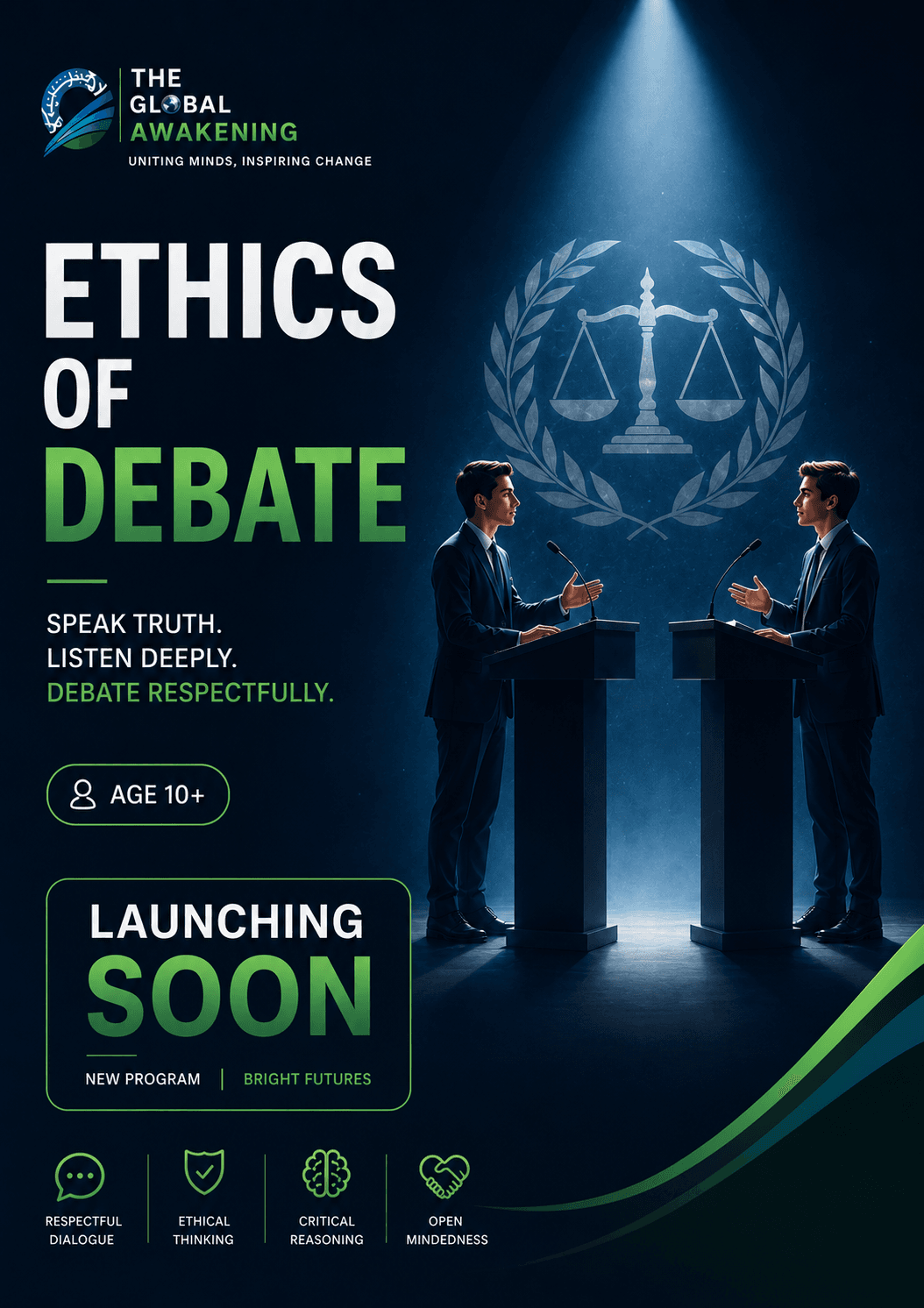 Ethics of Debate poster